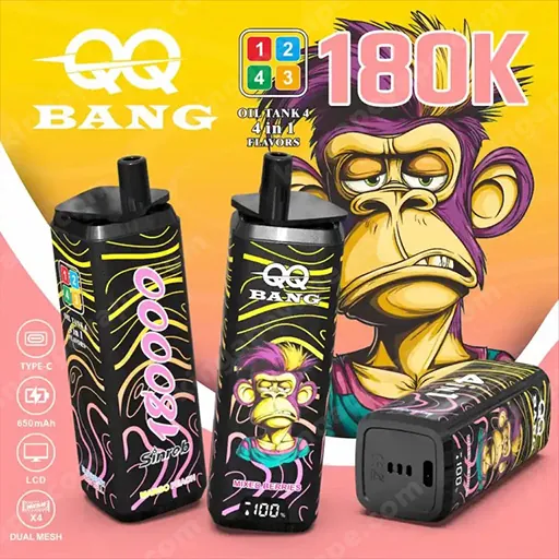QQBang 180K 4U1