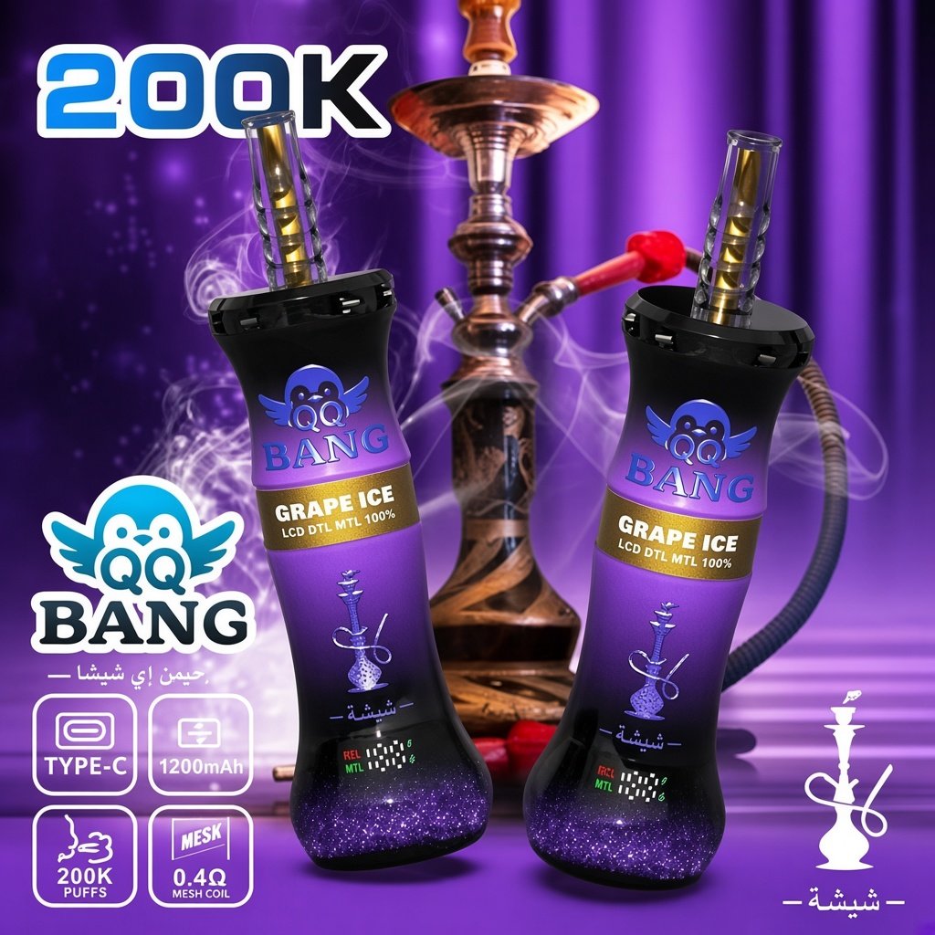 QQ BANG 200K Puffs - Slika 4