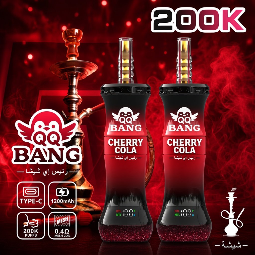 QQ BANG 200K Puffs - Slika 2